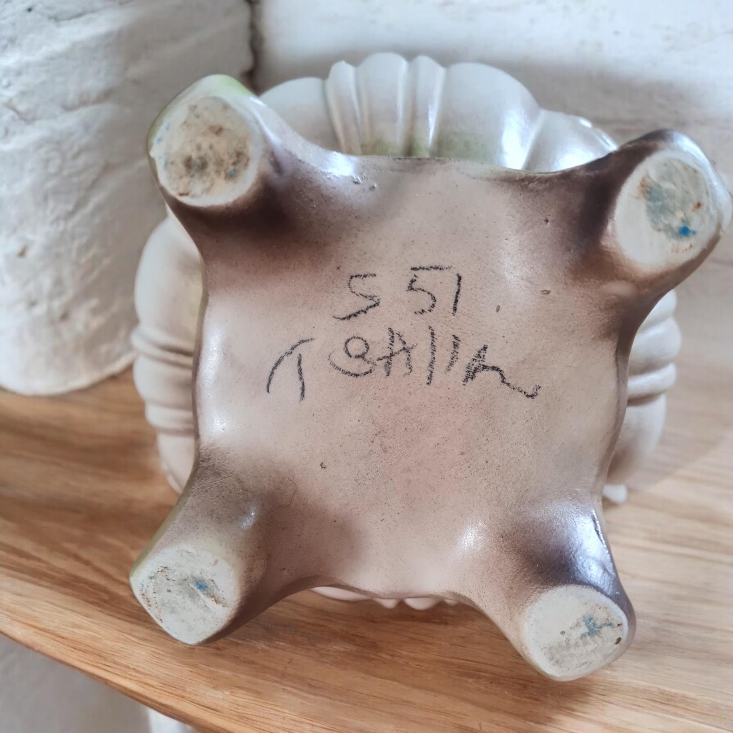 Petit vase en céramique des années 1950