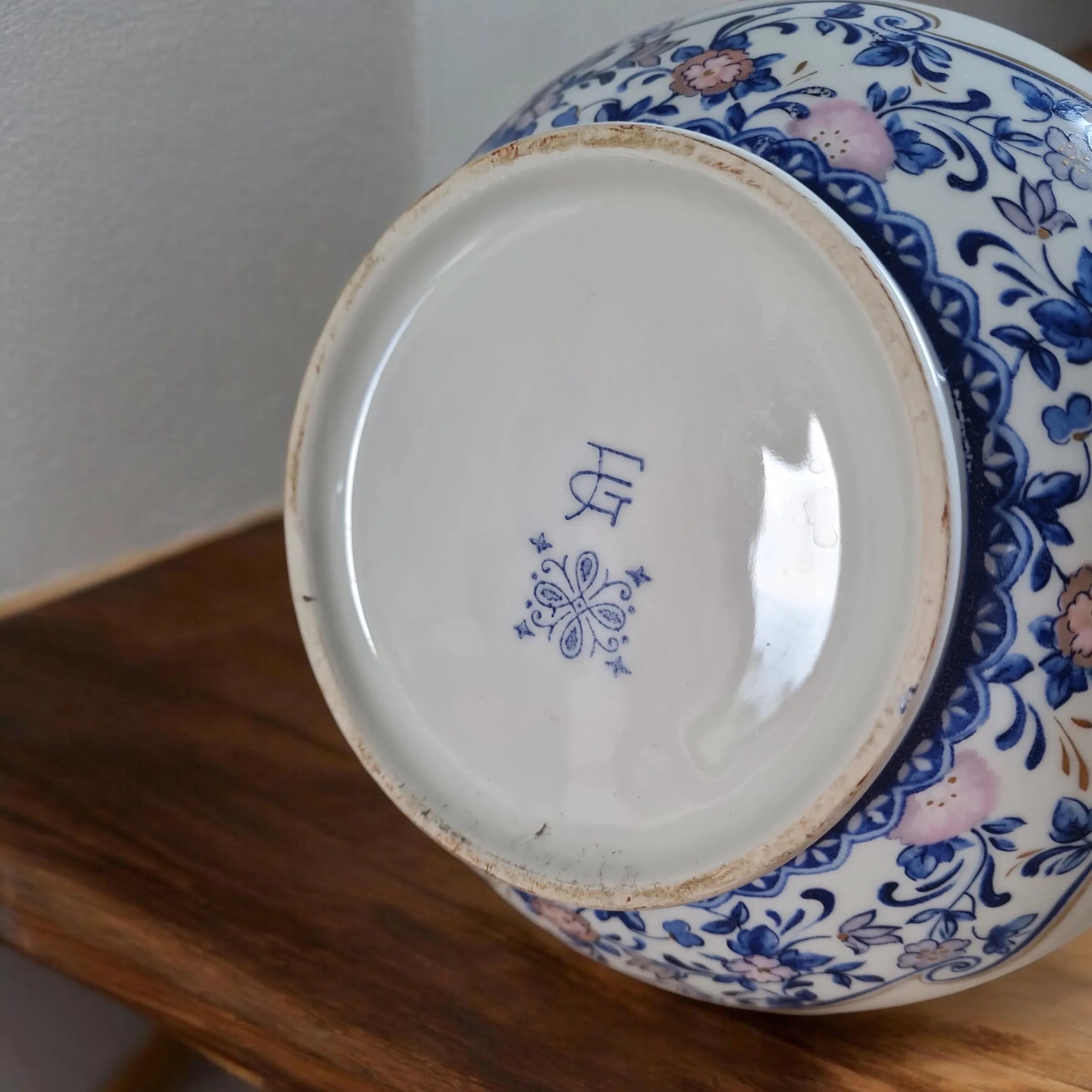 Vaso in ceramica degli anni 70